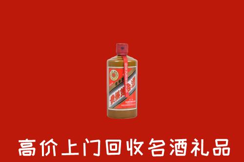 西区回收陈酿茅台酒